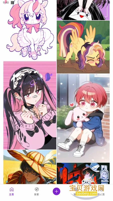 PixAI滭׿°汾v4.0.3 ׿ͼ5.