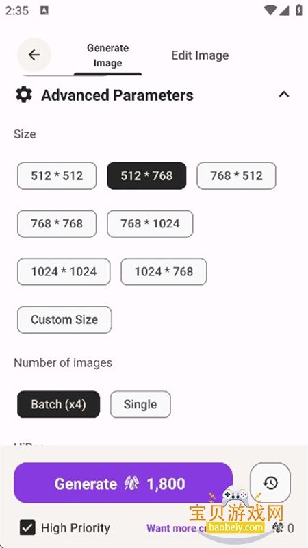 PixAI滭׿°汾v4.0.3 ׿ͼ6.