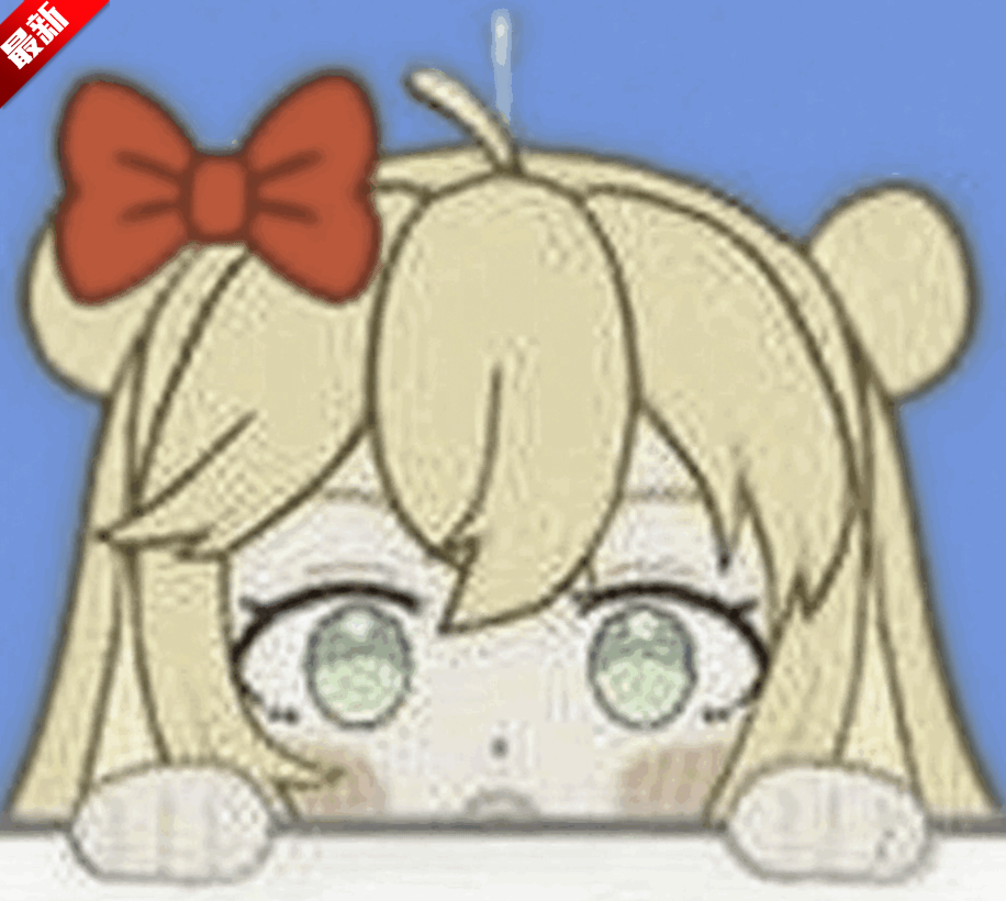 u7Funapp׿ֻv1.2.2 ׿