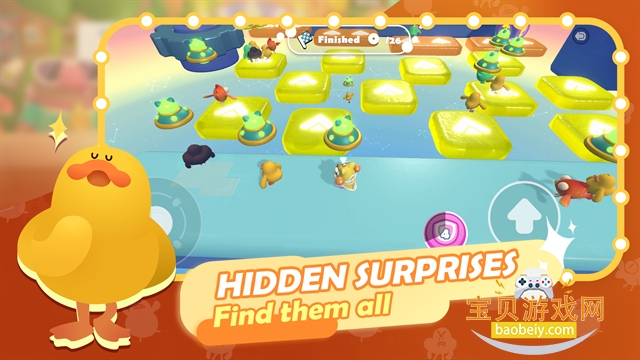 ɶԹʷ°(PuffGo)2.1.0 ׿ͼ0.