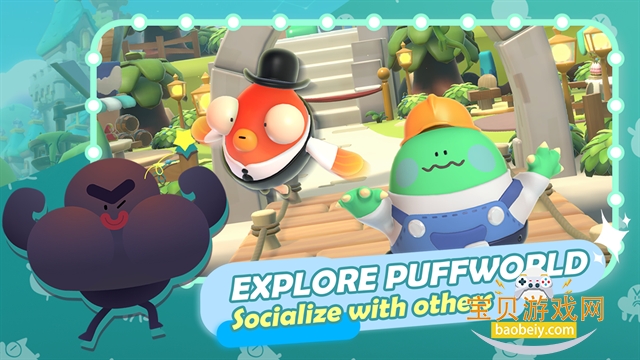 ɶԹʷ°(PuffGo)2.1.0 ׿ͼ3.