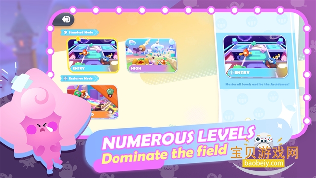 ɶԹʷ°(PuffGo)2.1.0 ׿ͼ2.