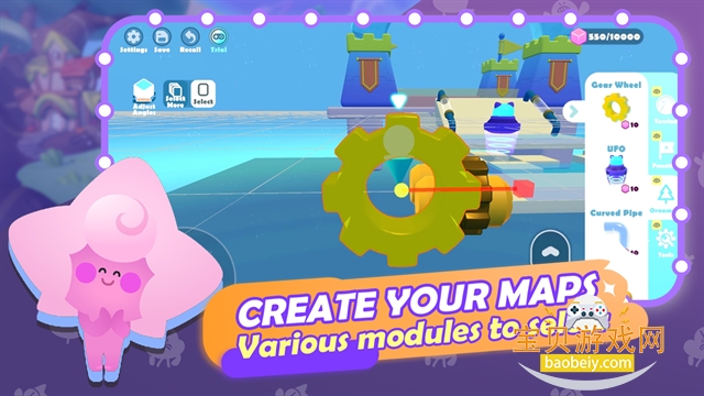 ɶԹʷ°(PuffGo)2.1.0 ׿ͼ4.