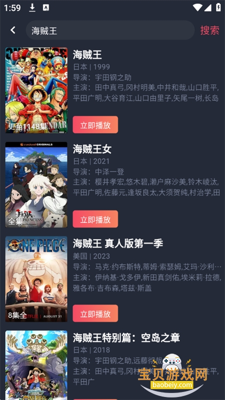 ޹app°汾2025v1.5.6.2 ׿ͼ11.