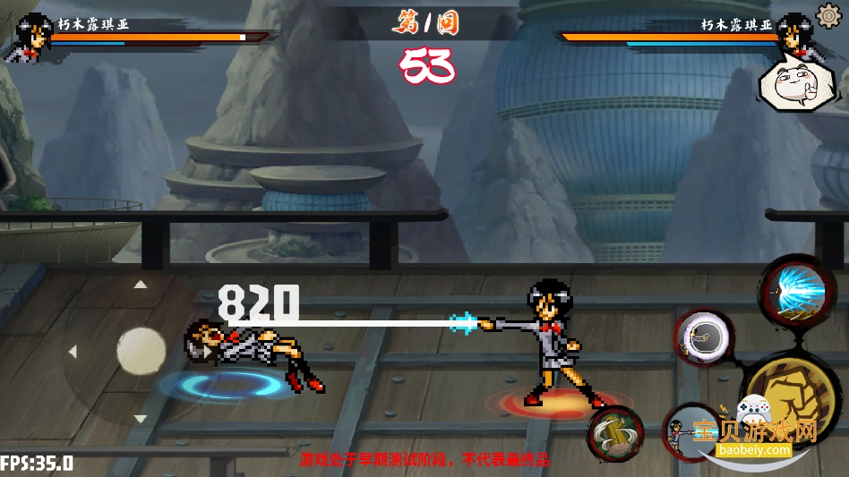 ػӰԾ°汾v0.1 Ѱͼ1.