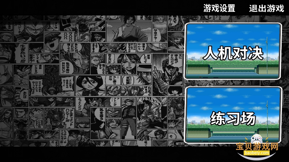 ػӰԾ°汾v0.1 Ѱͼ3.