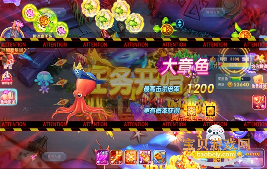 ָⲶ8ϰ汾عٷv10.3.45.4.0 ׿ͼ3.