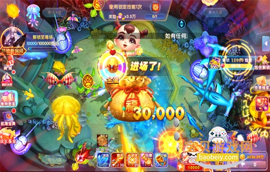 ָⲶ8ϰ汾عٷv10.3.45.4.0 ׿ͼ10.