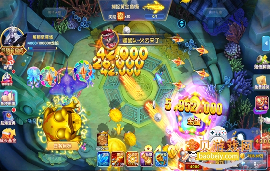 ָⲶ8ϰ汾عٷv10.3.45.4.0 ׿ͼ8.