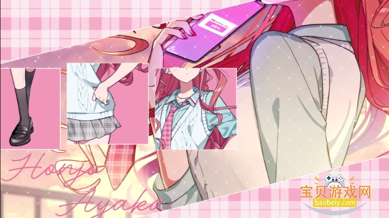 ҵδ޻̫׿1.0 ֻͼ0.