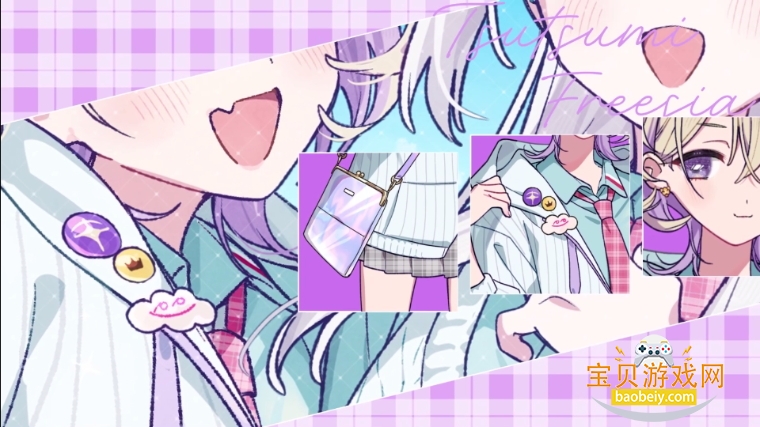 ҵδ޻̫׿1.0 ֻͼ2.