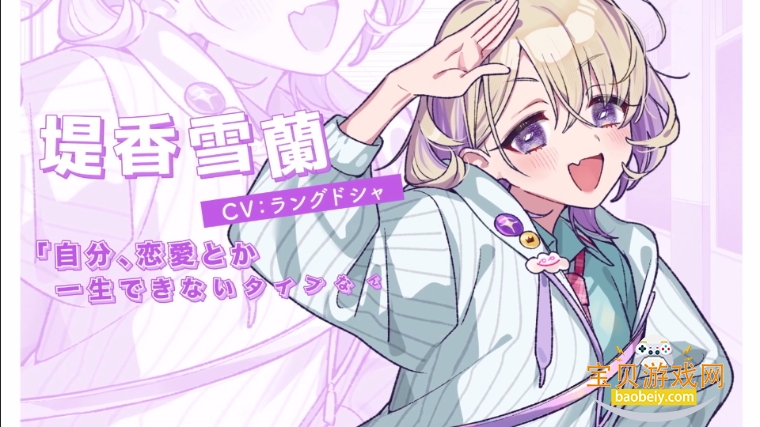 ҵδ޻̫׿1.0 ֻͼ1.