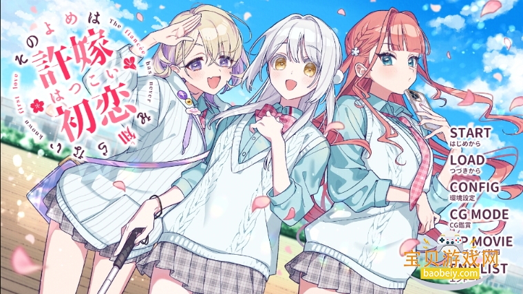 ҵδ޻̫׿1.0 ֻͼ6.