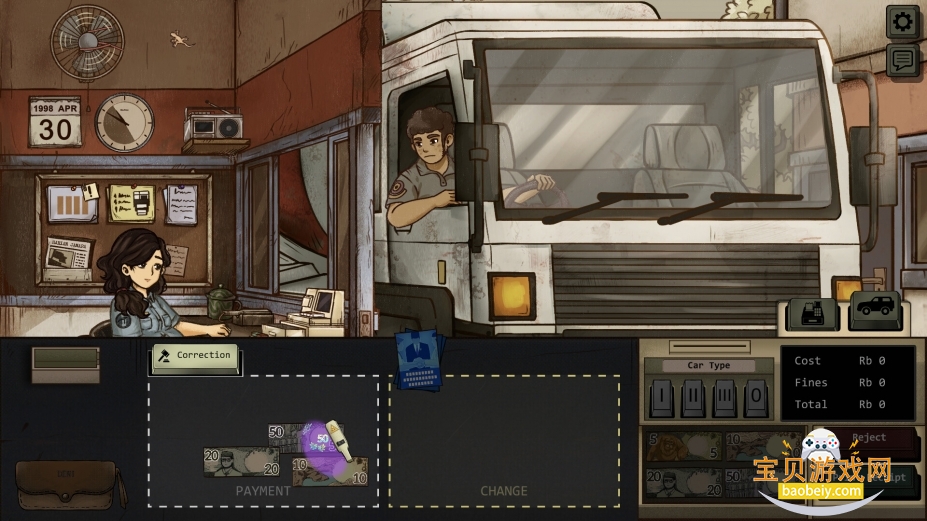 1998շԱĹϷֻV1.0.4f5m °ͼ0.