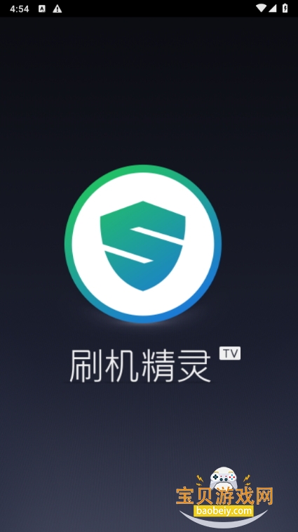 ˢTVӰ氲װ1.0.3 ׿ͼ0.