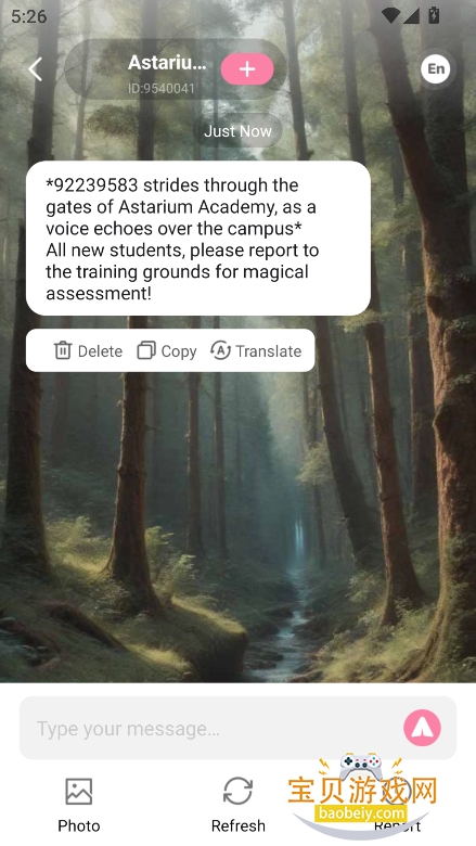 Chili AIٷv1.0.0 °ͼ4.