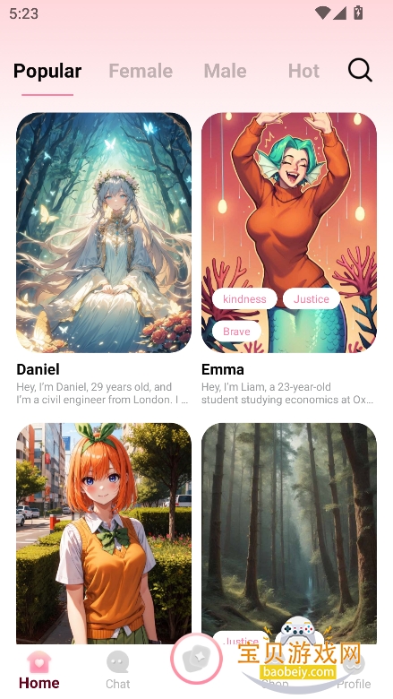 Chili AIٷv1.0.0 °ͼ5.