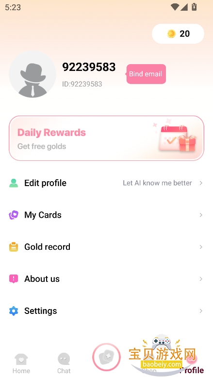 Chili AIٷv1.0.0 °ͼ1.