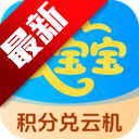 Ʊҫǿapp׿°汾v1.3.2 ׿