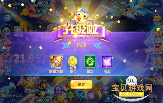 ˽ֻ㰲׿°汾v1.0.35׿ͼ2.