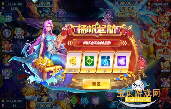 ˽ֻ㰲׿°汾v1.0.35׿ͼ1.