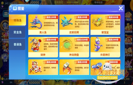 ˽ֻ㰲׿°汾v1.0.35׿ͼ4.