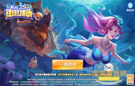 ˽ֻ㰲׿°汾v1.0.35׿ͼ0.