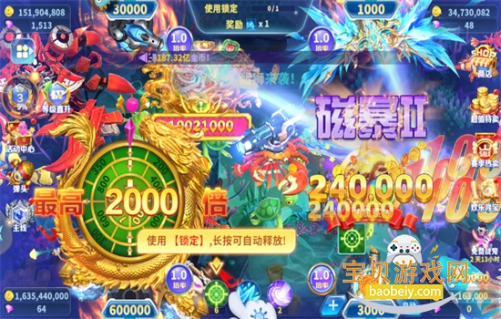 ˽ֻ㰲׿°汾v1.0.35׿ͼ5.