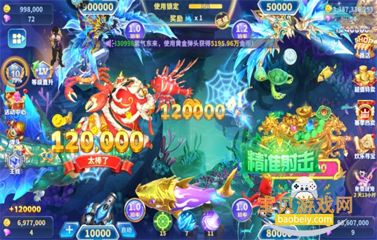 ˽ֻǧڰϷֻv1.0.35 ׿ͼ4.