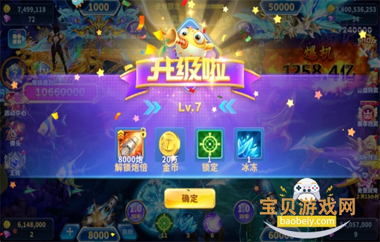 ˽ֻǧڰϷֻv1.0.35 ׿ͼ2.