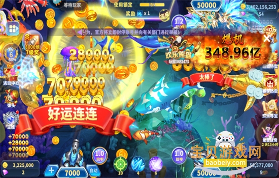 ˽ֻǧڰϷֻv1.0.35 ׿ͼ1.