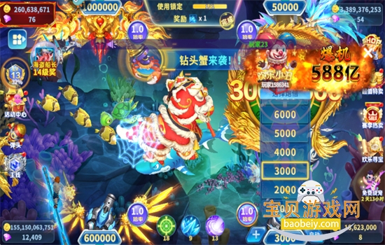 ˽ֻǧڰϷֻv1.0.35 ׿ͼ0.