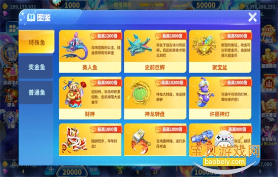 ˽ֻǧڰϷֻv1.0.35 ׿ͼ8.