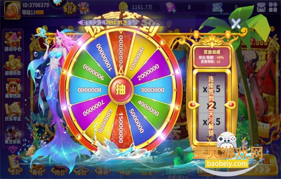 ˽ֻǧڰϷֻv1.0.35 ׿ͼ13.