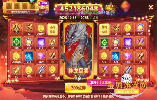 ˽ֻǧڰϷֻv1.0.35 ׿ͼ7.