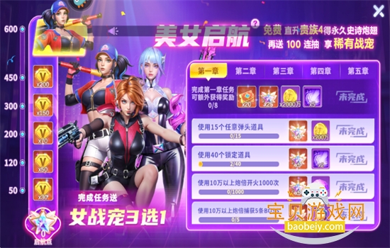 ˽ֻǧڰϷֻv1.0.35 ׿ͼ6.