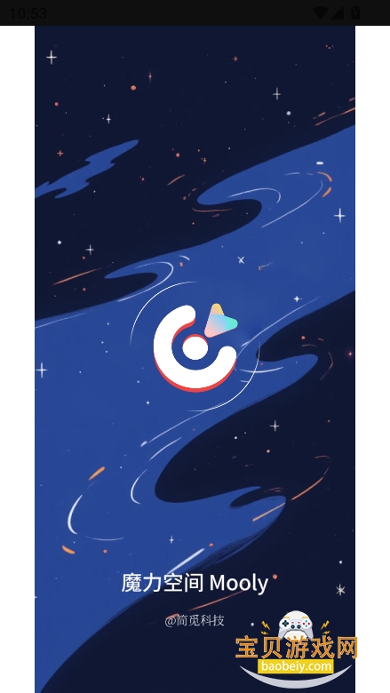 ħռMoolyٷ°v2.3.3 ׿ͼ6.