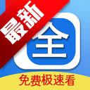 ;ӰӴȫapp°汾v1.0.5 ׿