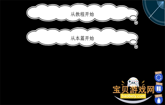 ҵഺȻ°v1.0.5 ׿ͼ1.