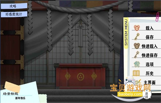 ҵഺȻ°v1.0.5 ׿ͼ2.