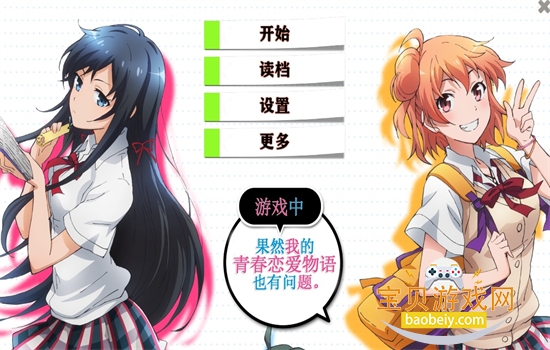 ҵഺȻ°v1.0.5 ׿ͼ8.