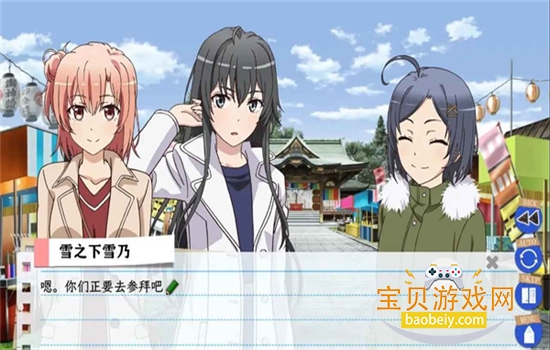 ҵഺȻ°v1.0.5 ׿ͼ6.