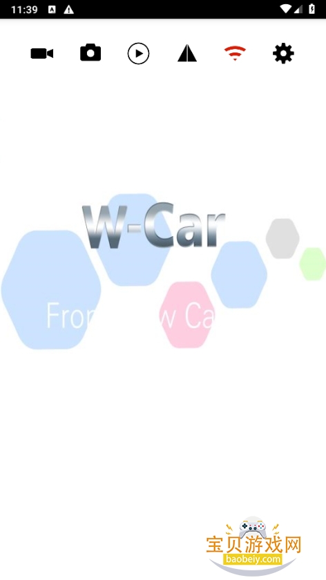 W-Carͷapp°2.9.0 ׿ͼ0.