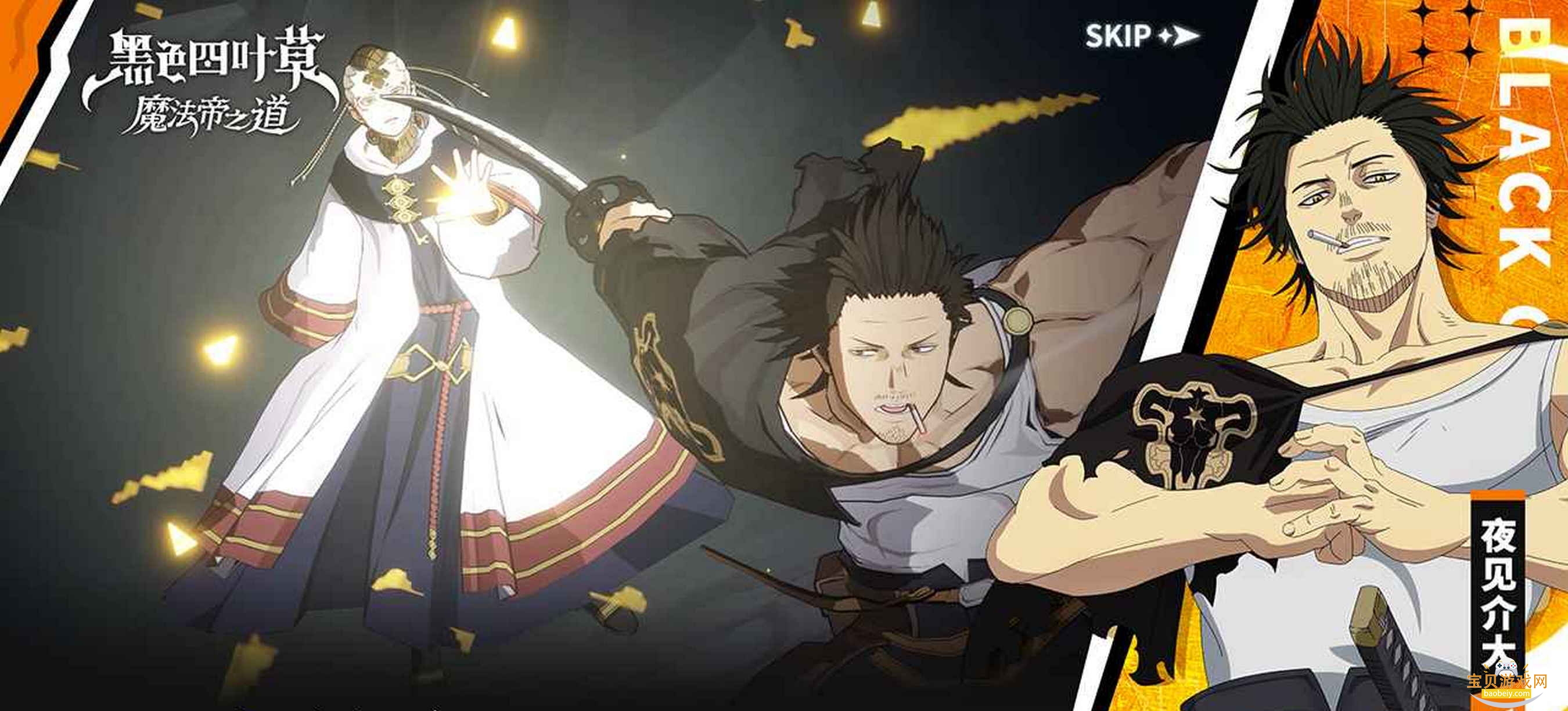 ɫҶħ֮ιٷ°׿0.02.002 ׿ͼ0.