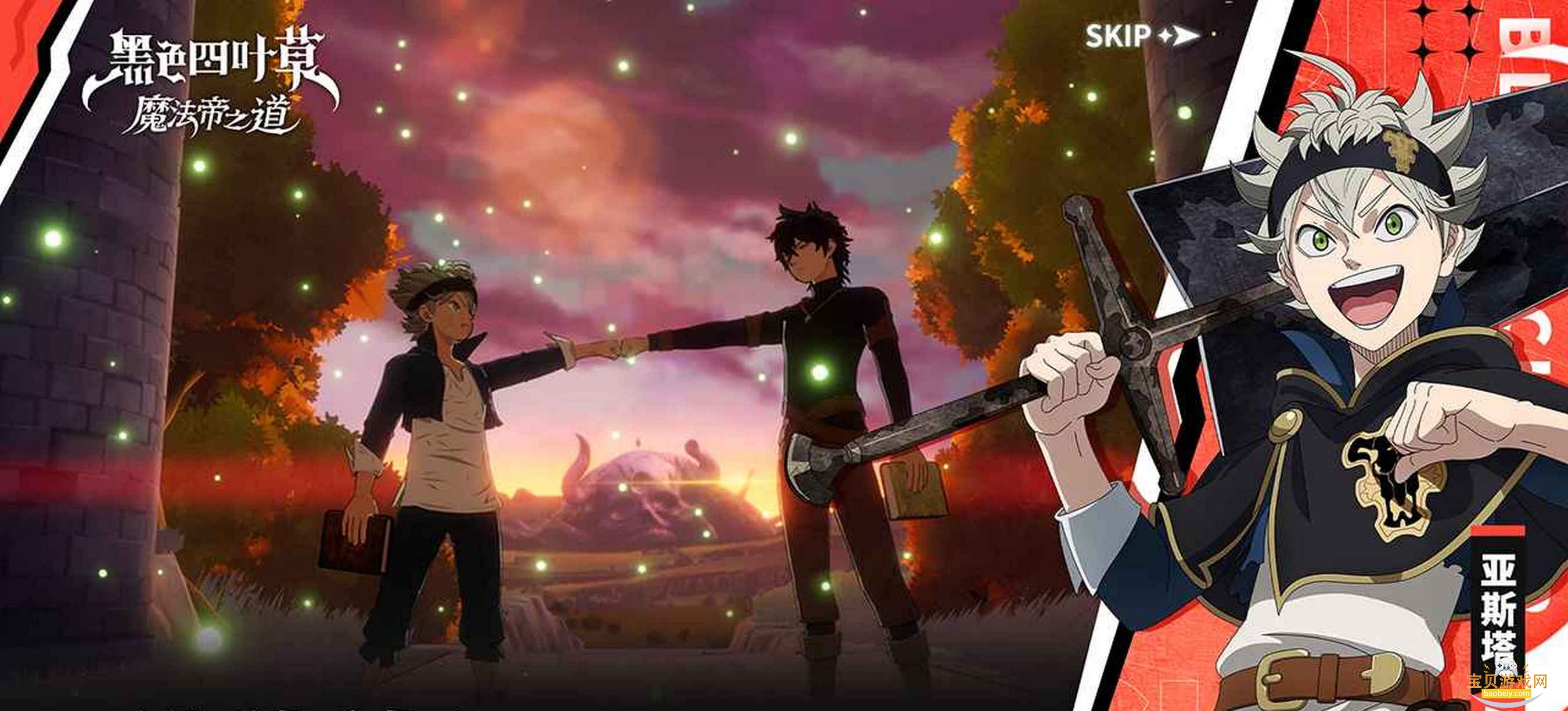 ɫҶħ֮ιٷ°׿0.02.002 ׿ͼ1.