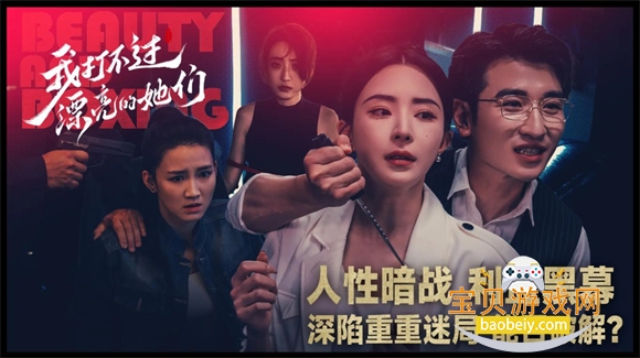 Ҵ򲻹Ưǰ׿3.1.0 ٷͼ3.