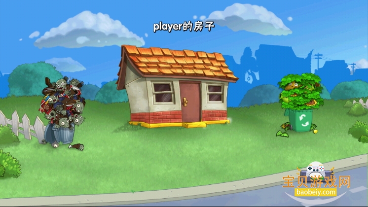 ֲսʬDAH氲װ7.5.0  °ͼ0.