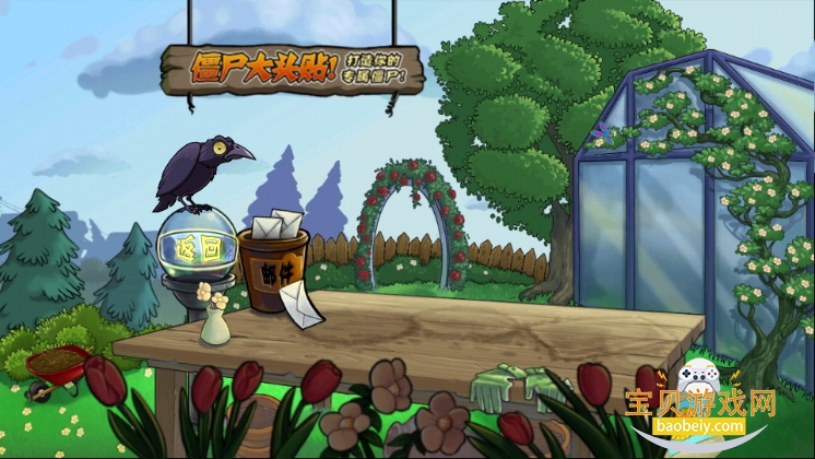 ֲսʬDAH氲װ7.5.0  °ͼ4.