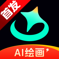 AIܻ滭app׿°汾v1.0.0 ׿