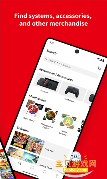 nintendostore۷ٷv3.0.1 °ͼ1.
